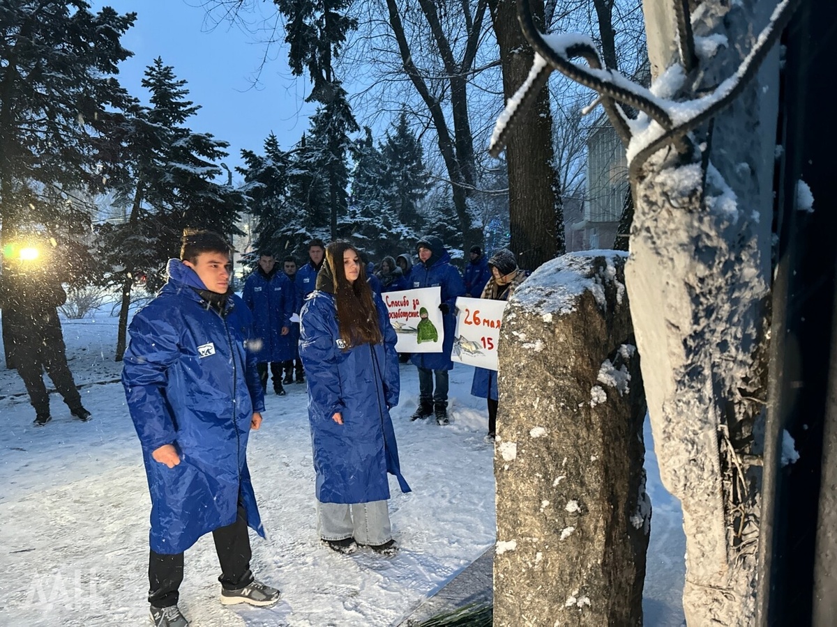    Фото: Донецкое агентство новостей