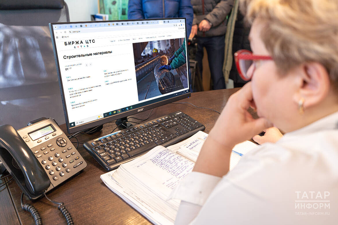 Год назад в Татарстане стартовал пилотный проект «Биржи ЦТС» – электронной площадки для торгов реальными товарамиФото: © Владимир Васильев / «Татар-информ»