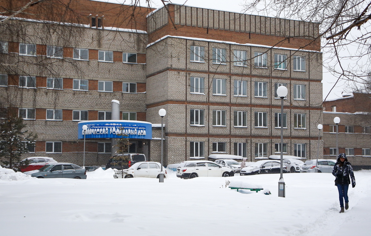 Ярослав Беляев/ТАСС