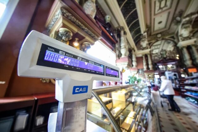    К чему снятся весы?