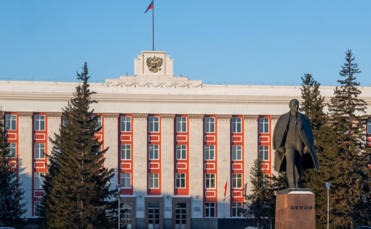 Правительство Алтайского края. Фото: 2ГИС