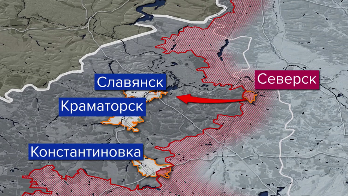    Первый канал