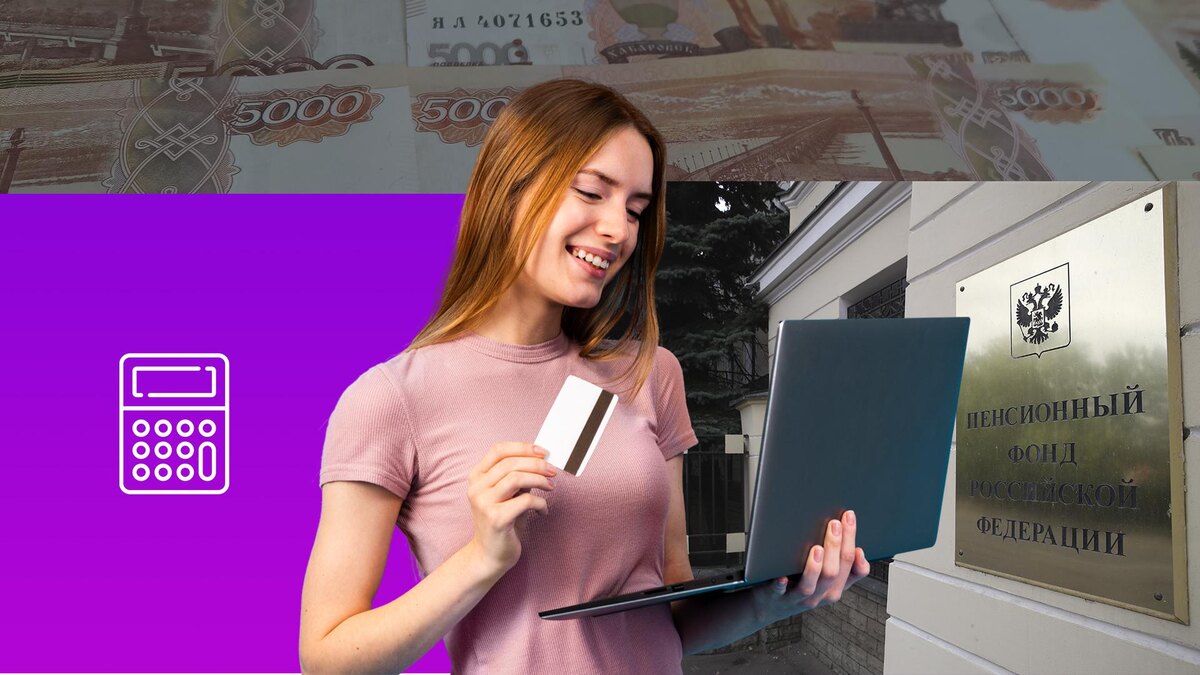 Коллаж 78.ru: ИЗВЕСТИЯ/Зураб Джавахадзе, Maksim Konstantinov/globallookpress.com, freepik.com, flaticon.com/Freepik