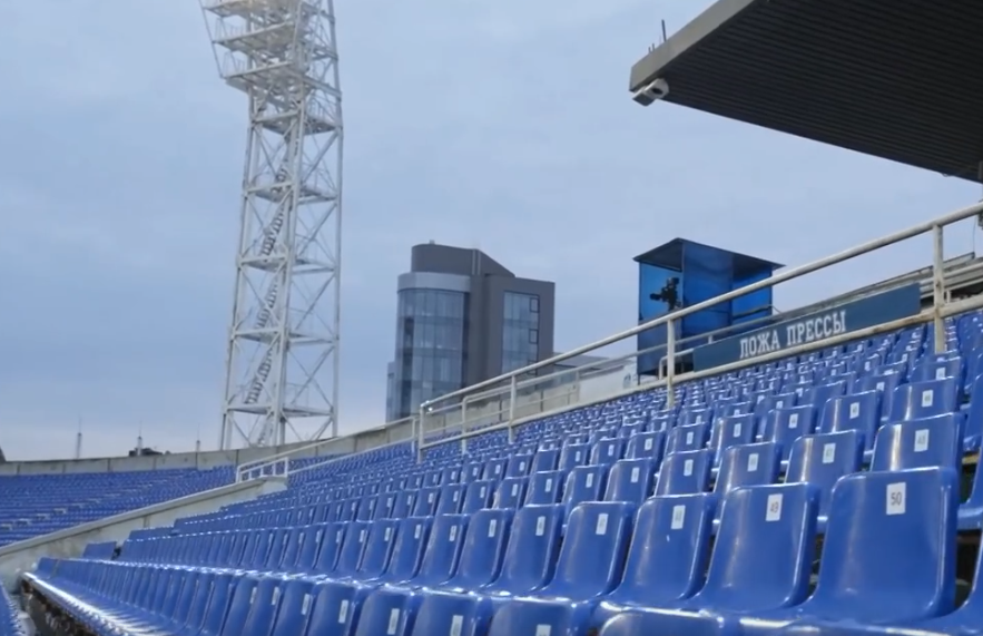 Стадион "Шинник". 