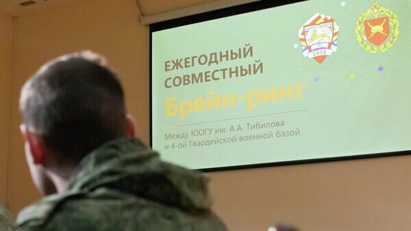    © Sputnik / Михаил Авагимов