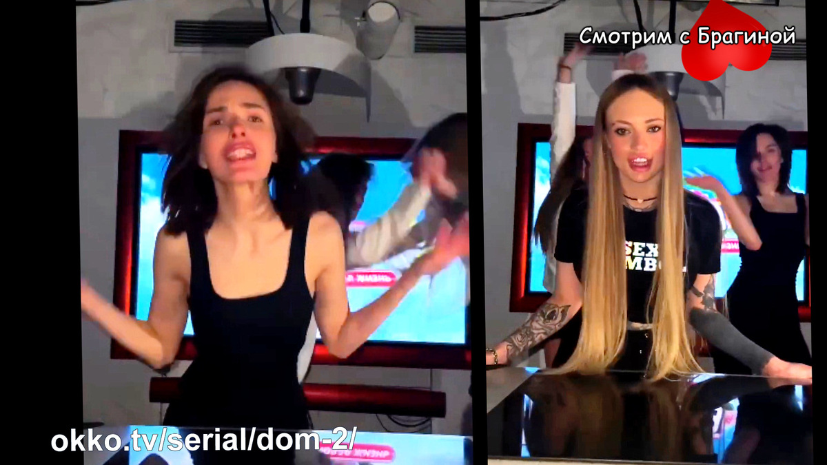 Каролина Салтыкова, Милана Коломеец и Ксения Карпова. Фото: соцсети