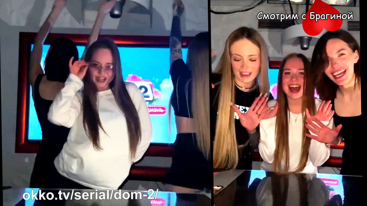 Каролина Салтыкова, Милана Коломеец и Ксения Карпова. Фото: соцсети