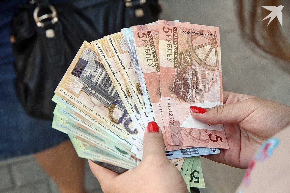    Средняя зарплата в госуправлении названа в Минске. Снимок носит иллюстративный характер. Виктор ГИЛИЦКИЙ