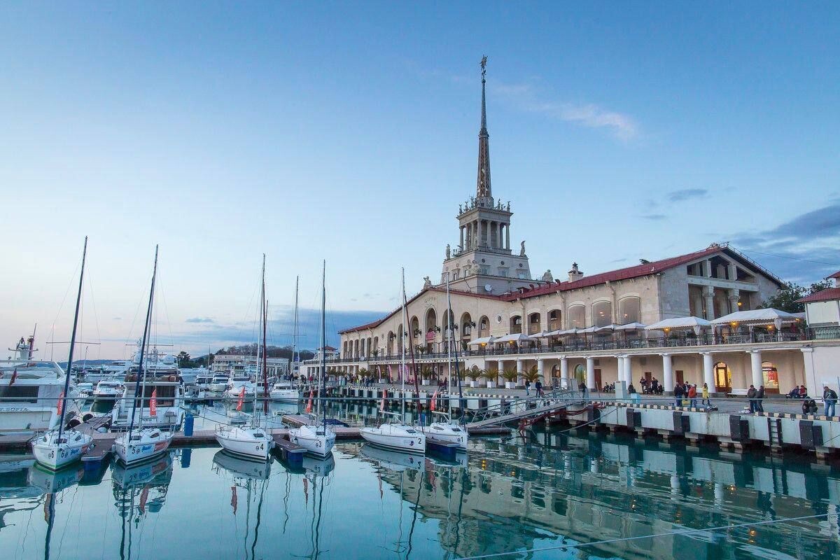 Морской вокзал 