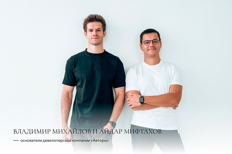    Компания «Авторы», совладельцами которой являются Айдар Мифтахов и Владимир Михайлов, выкупила комплекс зданий бывшей психиатрической лечебницы в Калининградской области.   
Фото предоставлены ООО «Авторы брокеридж»