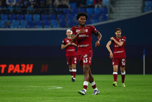 Фото: rubin-Kazan.ru