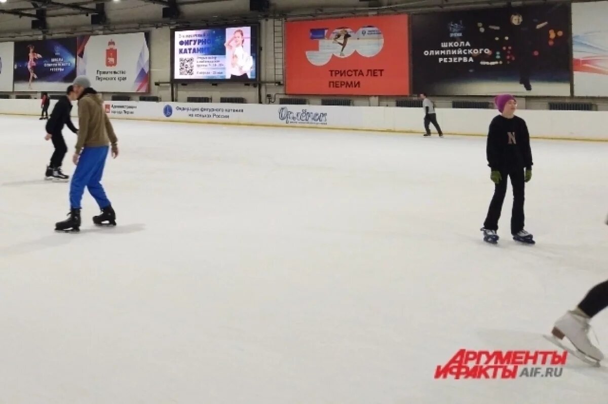    В Красноярске из-за морозов закроют катки и лыжные базы