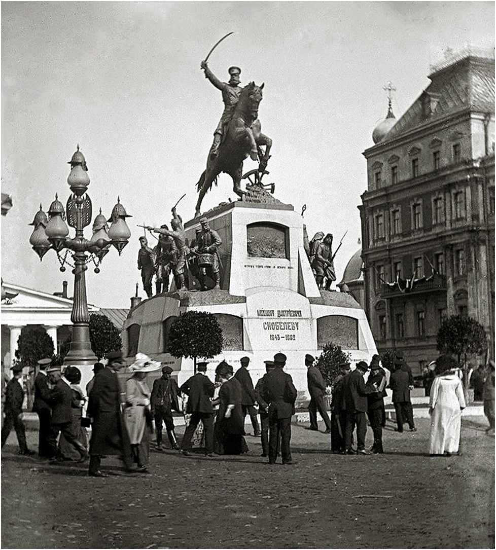 Фото взято из открытых источников