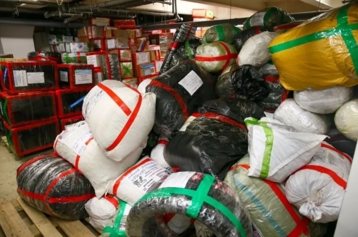    С Сахалина в зону СВО отправят более 10 тонн гуманитарного груза