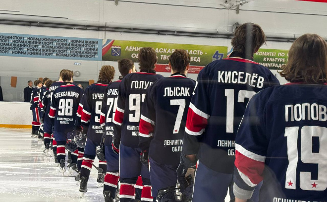    © Пресс-служба комитета по спорту Ленобласти