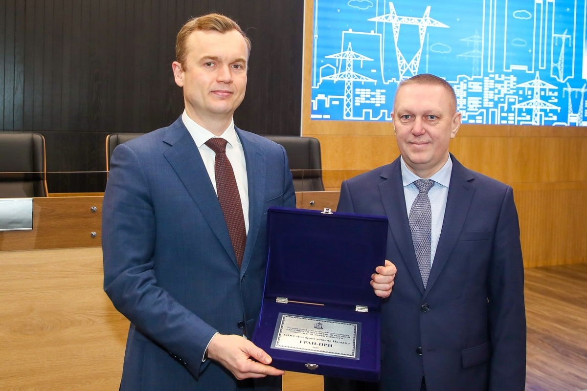 Высокую награду вручили на торжественной церемонии в администрации Надымского района