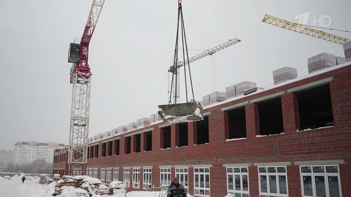    Первый канал