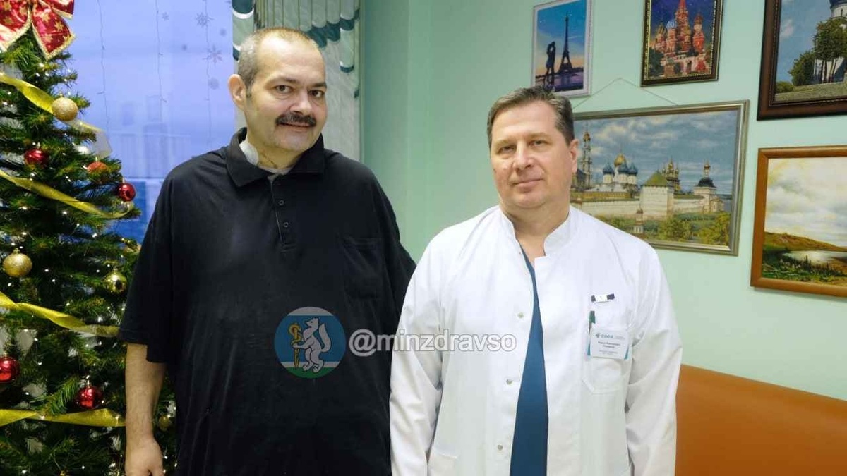    Минздрав Свердловской области