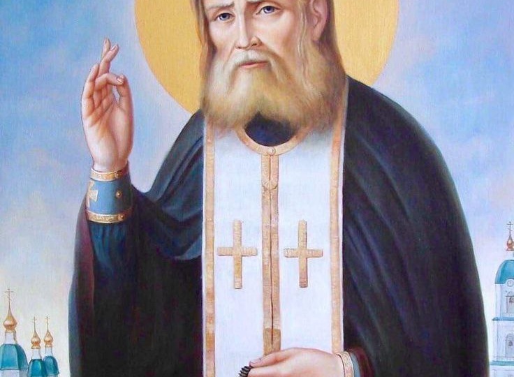 ☺️☺️☺️☺️☺️☺️☺️☺️ПРЕСТАВЛЕНИЕ  И ВТОРОЕ ОБРЕТЕНИЕ МОЩЕЙ (1991) ПРЕПОДОБНОГО  СЕРАФИМА САРОВСКОГО