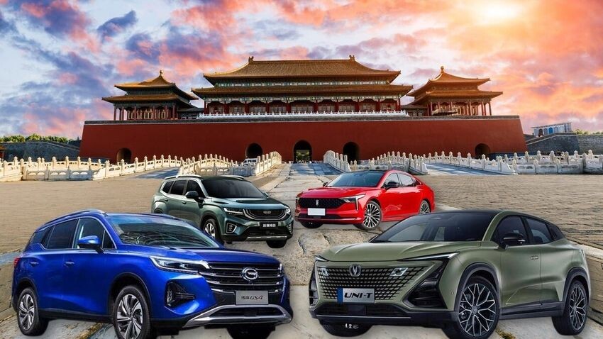 Коллаж из Интернета