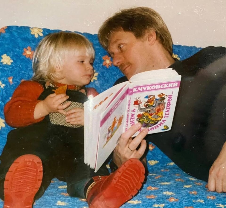    Елизавета и Дмитрий Песковы. Источник: @lisa_peskova*