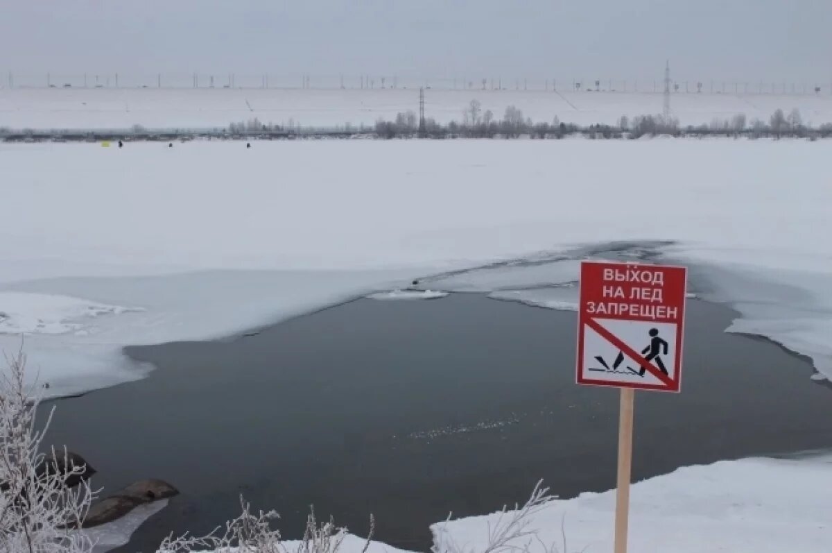    В Иркутске усилят безопасность на водоемах в дни Крещенских купаний