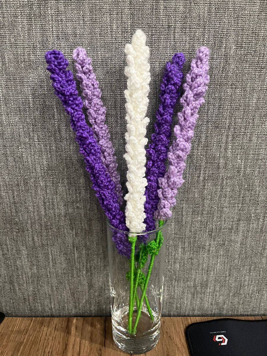 Букетик лаванды 