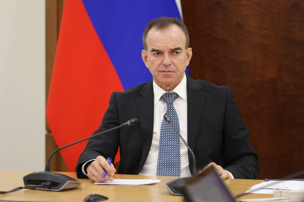    Фото: admkrai.krasnodar