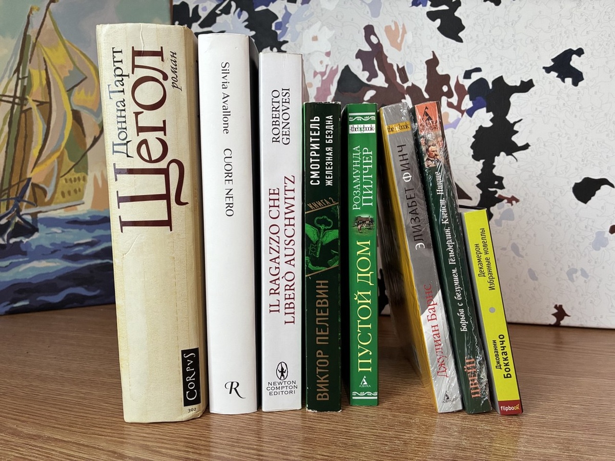 Фото автора