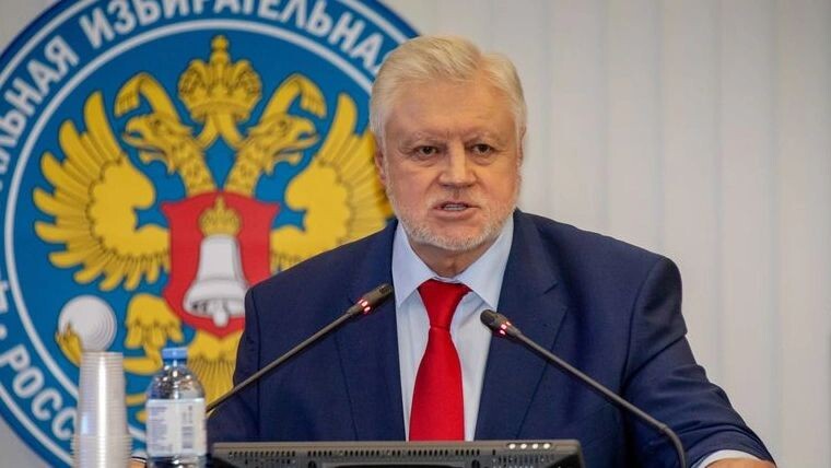    Фото: Boris Tumakov/Shutterstock/Fotodom