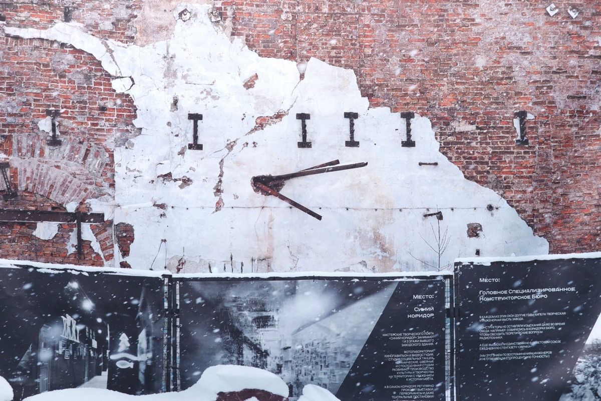 Фото: Музей изобразительных искусств РК📷
