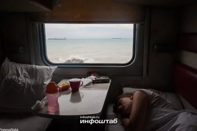    Сколько астраханцы будут платить за проезд в 2026 году в поездах