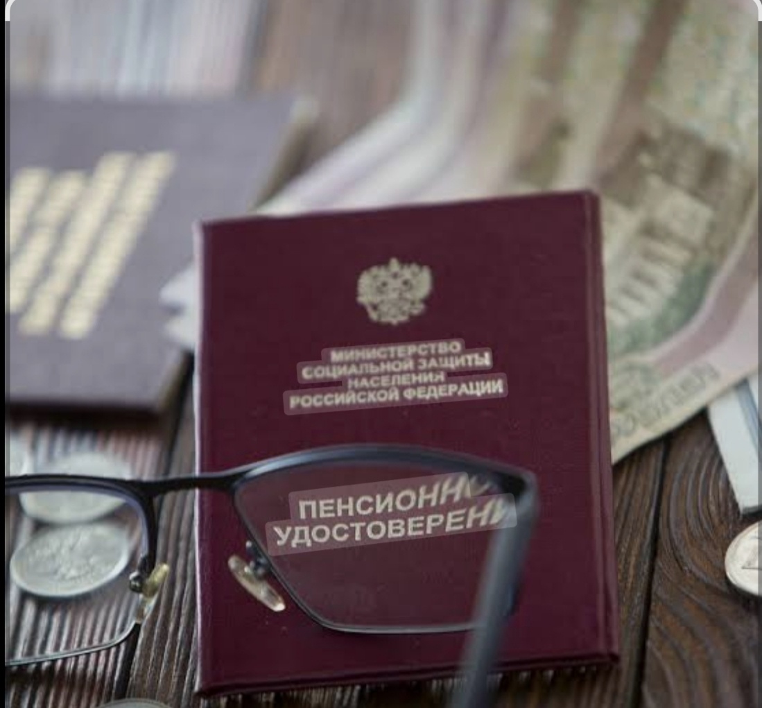 Фото взято из открытого доступа интернет.