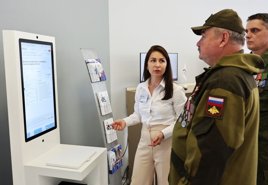     / Источник: © Виталий Невар/РИА Новости