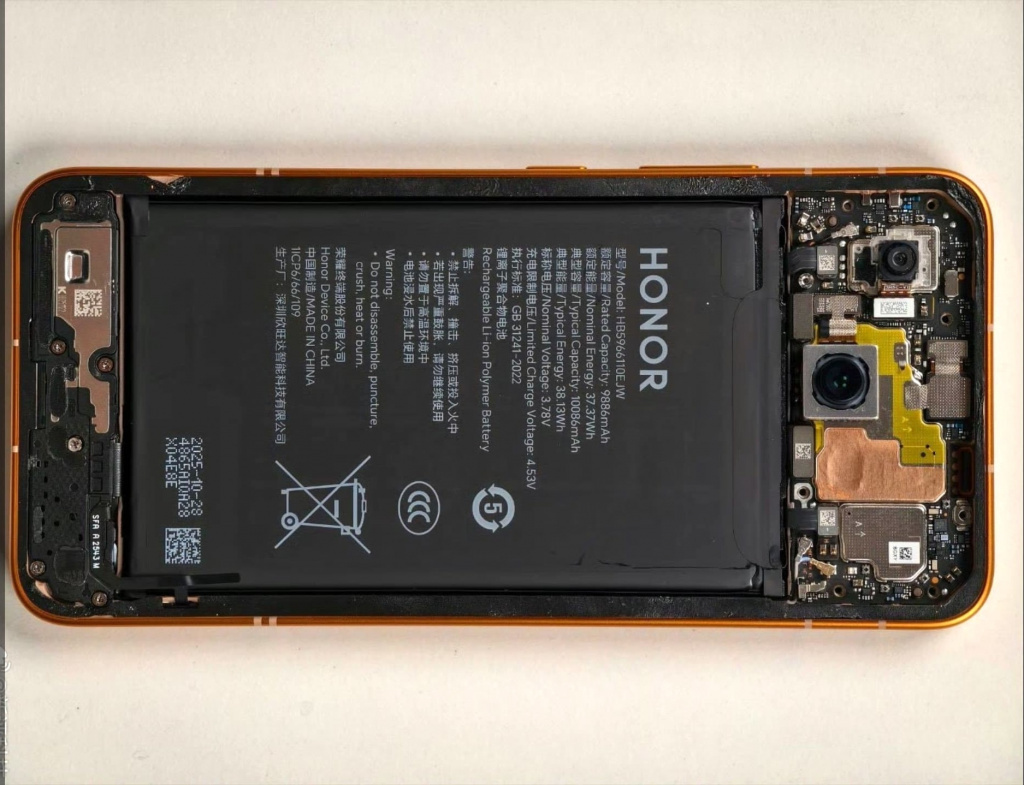    Фото: Ice Universe