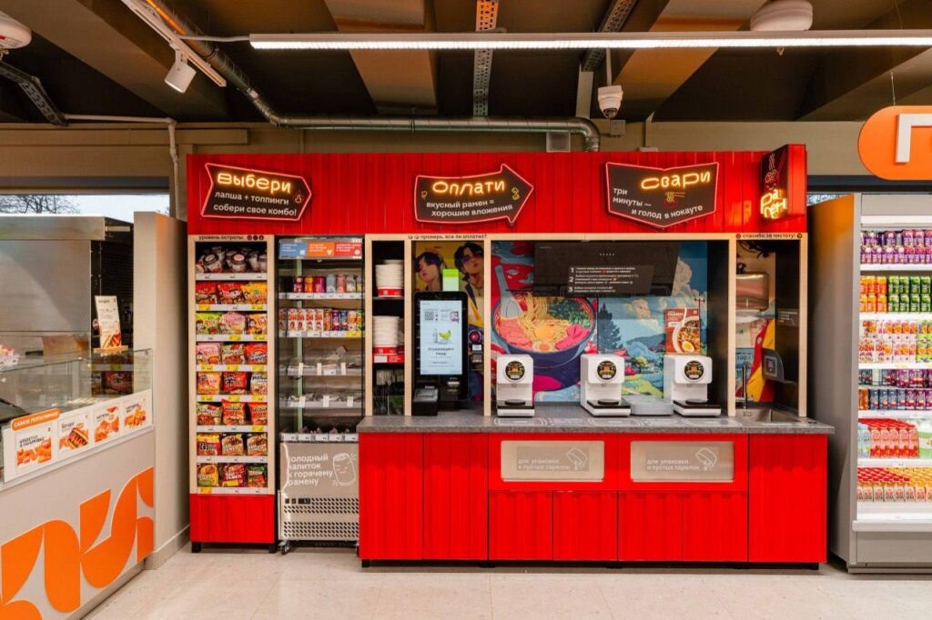    Фото: сеть «Магнит» Полина Анкушина