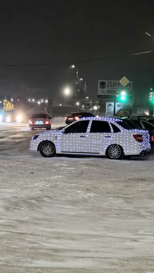 ГРАНТА-СВЕТЛЯЧОК