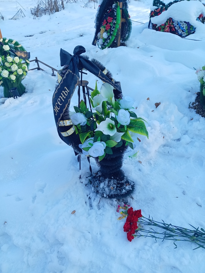 Это вот я уже по холодам была. Еле проехали туда.