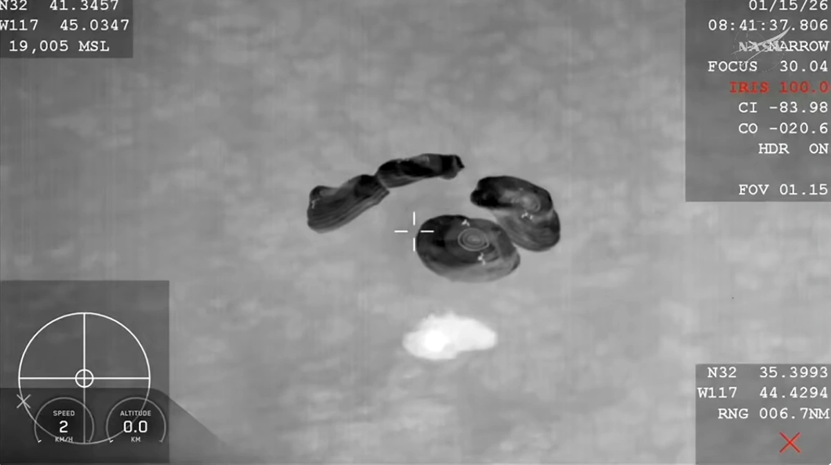    Корабль в Тихом океане