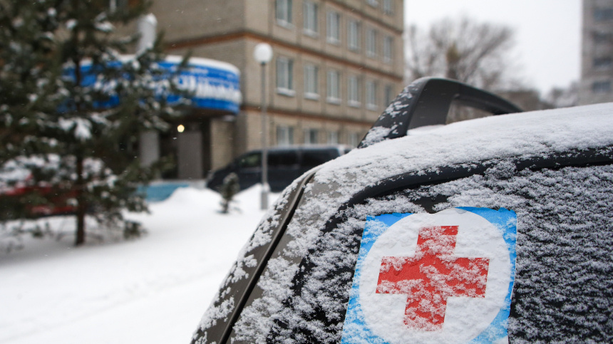    Фото: Ярослав Беляев/ТАСС