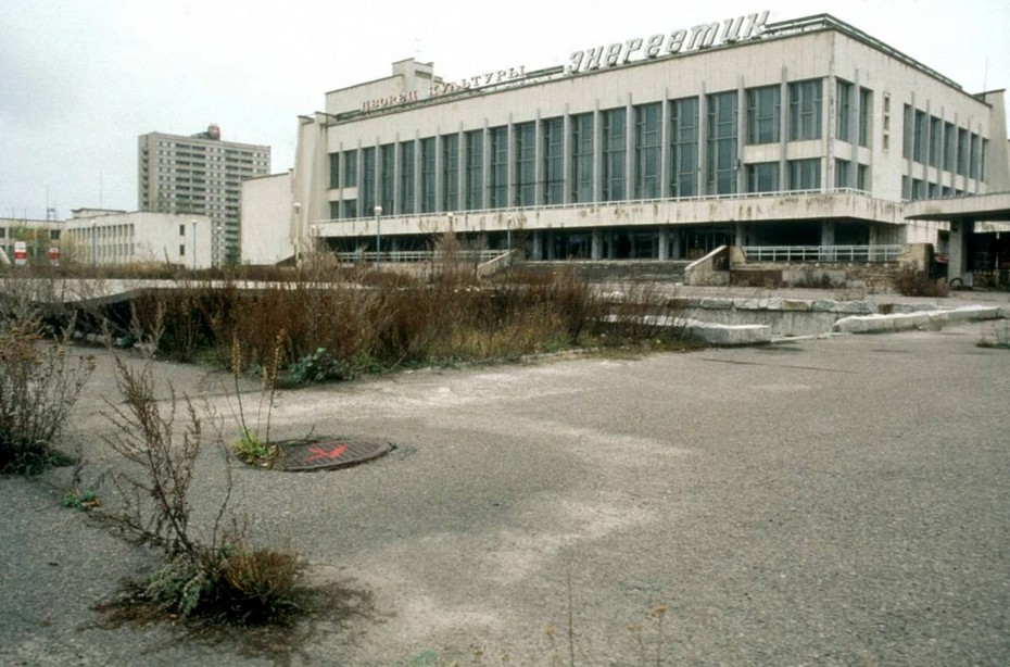 Фото: https://pripyat.fandom.com