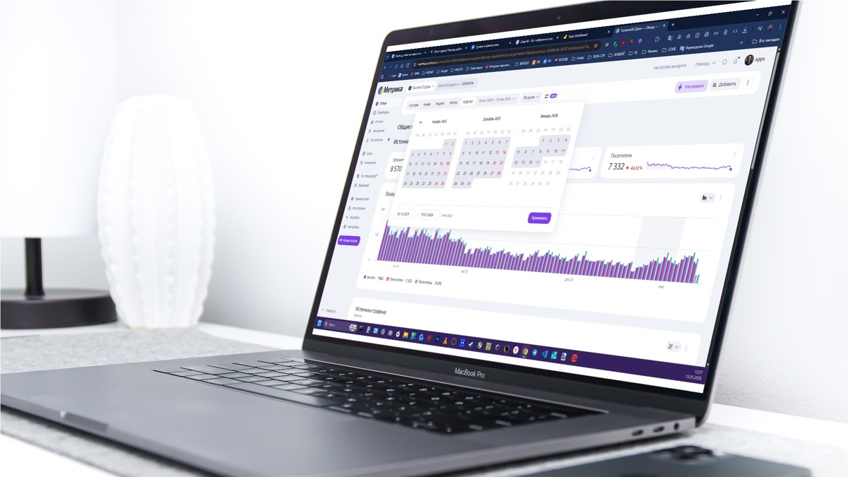 Что нужно сделать, чтобы оставить счетчик Метрики на сайте при переезде на другую платформу.