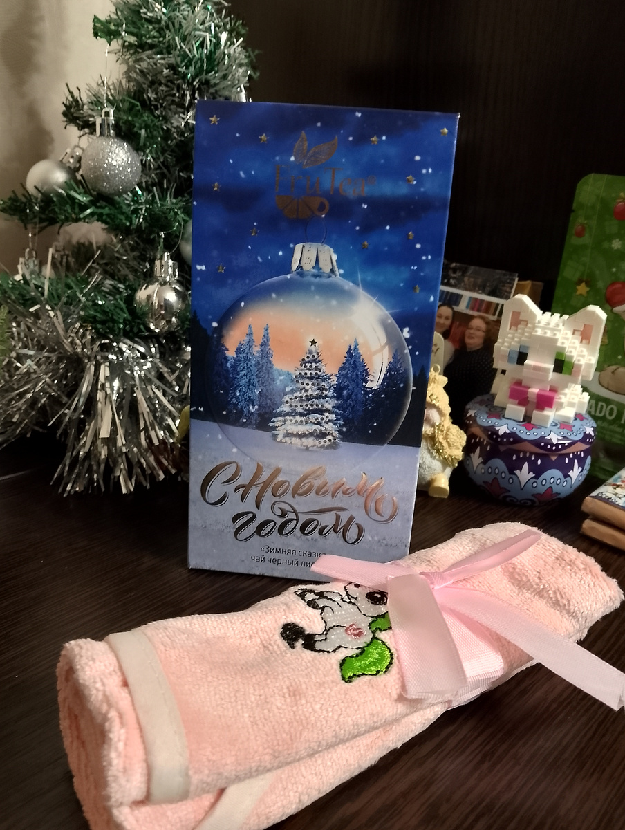 Наполнение пакетика с лошадкой, фото автора 