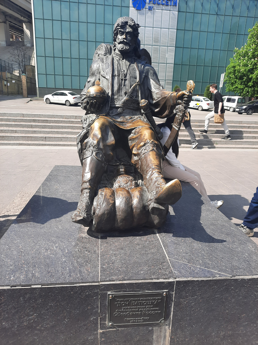 Фото из личного архива автора 