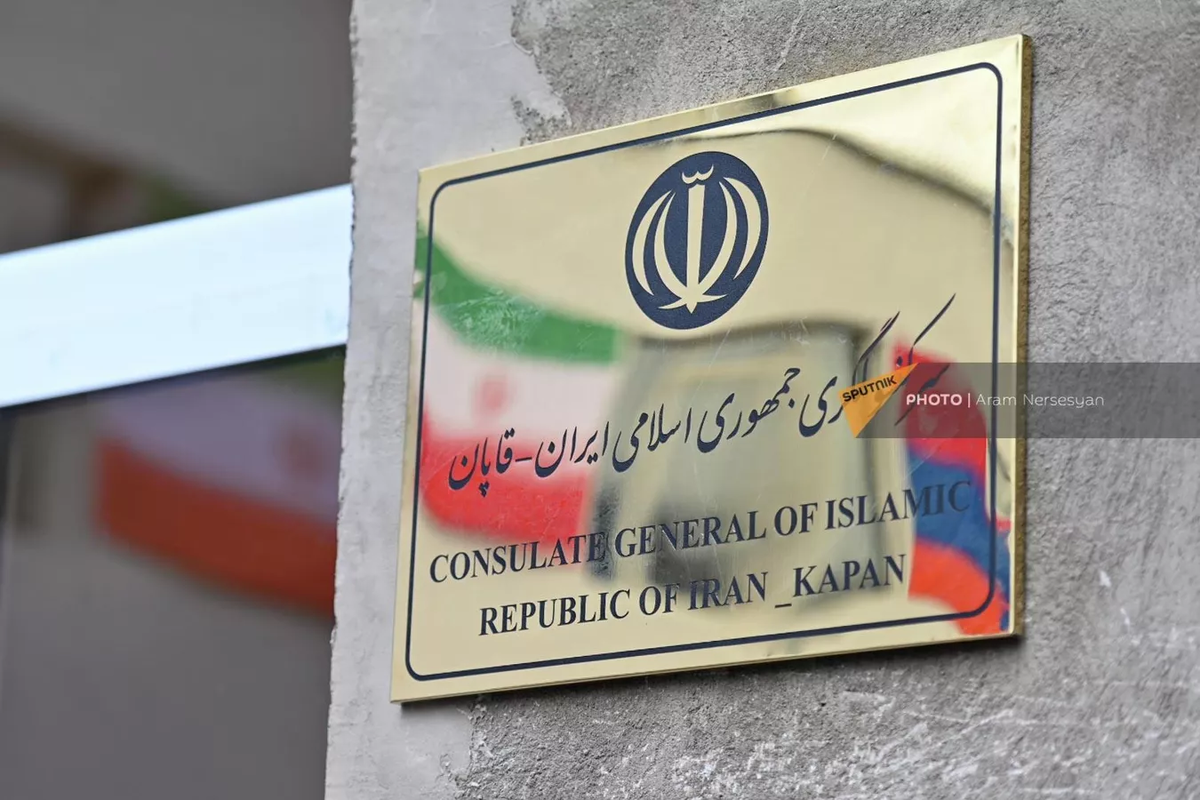 © Sputnik / Aram Nersesyan