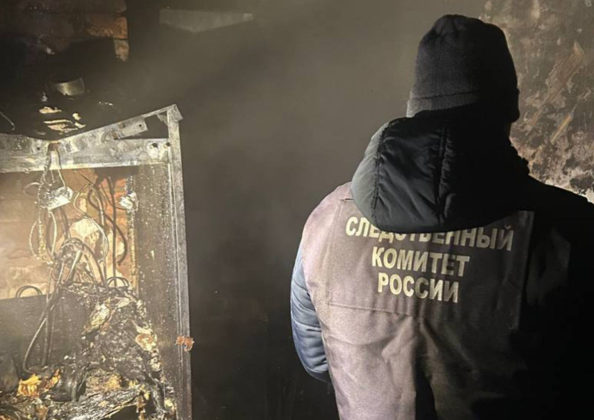 Фото: пресс-служба СУ СК России по Челябинской области