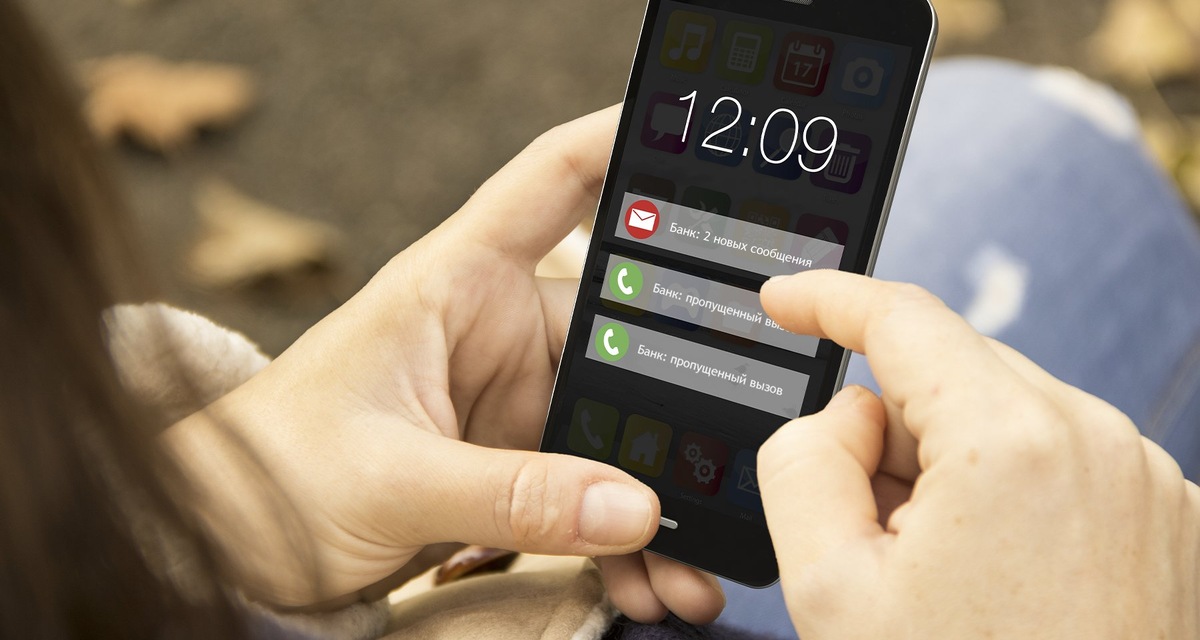 Источник bankir