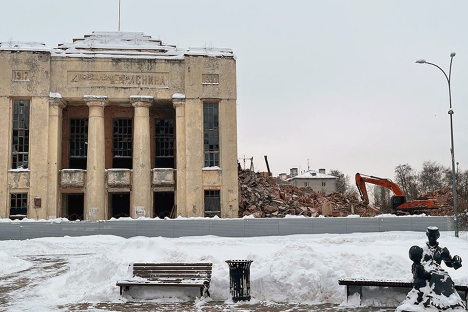    В Нижнем Новгороде продолжают сносить ДК им. Ленина - скоро на его месте появится жилой дом. Фото: Екатерина КУРТЕЕВА