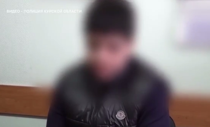Фото: полиция Курской области