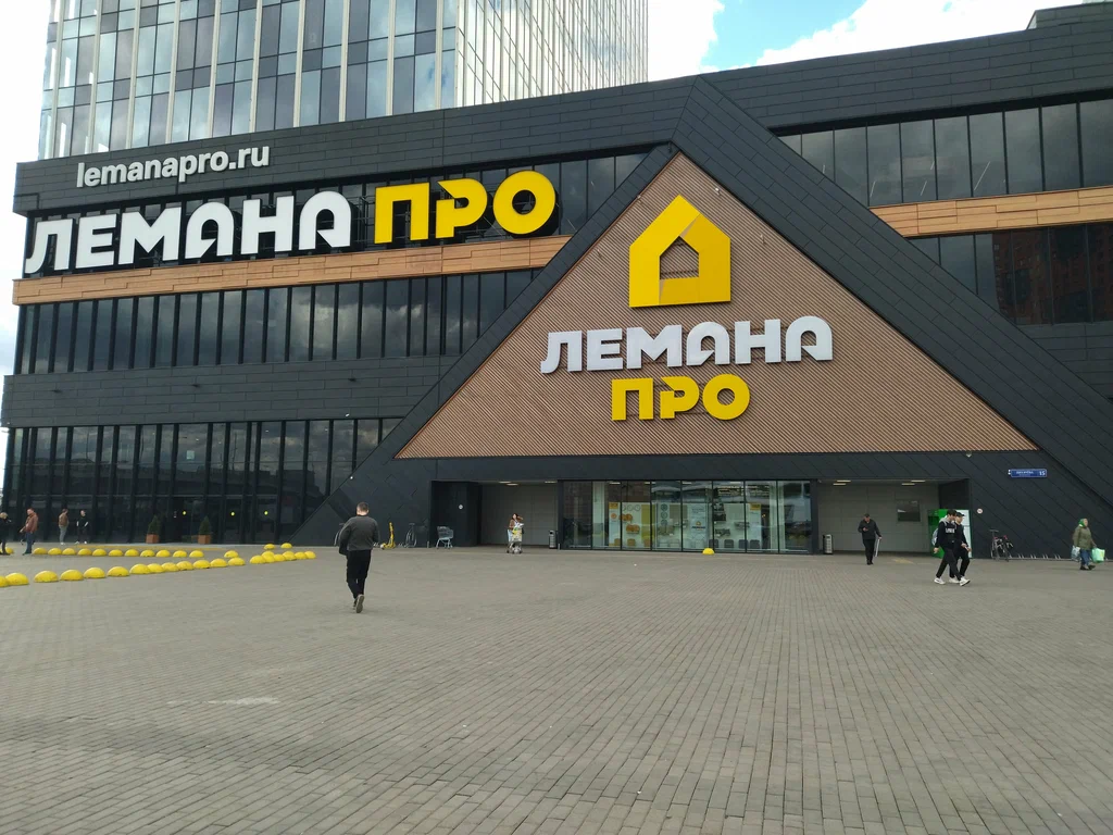 вот так вот меняется жизнь у нас